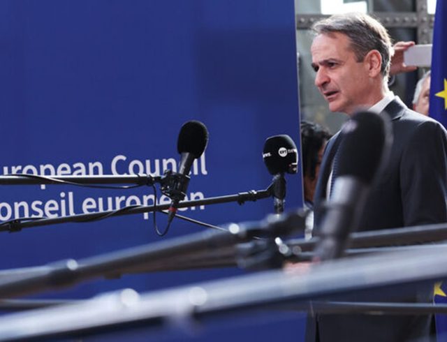 mitsotakis