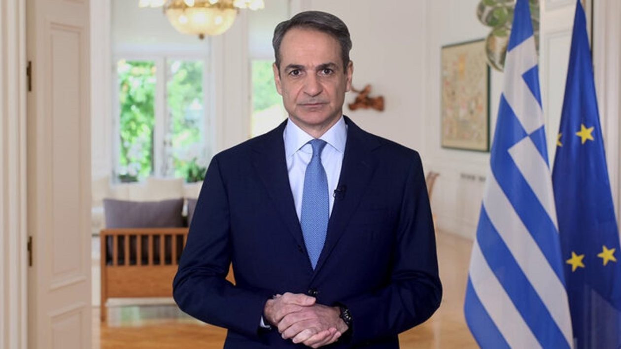 mitsotakis-dilosi