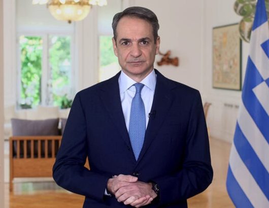mitsotakis-dilosi