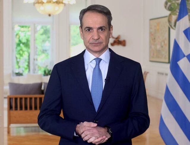 mitsotakis-dilosi