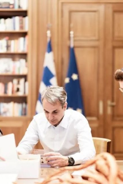 mitsotakis kaisariani