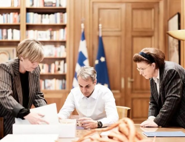 mitsotakis kaisariani