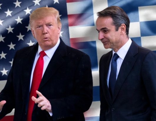 mitsotakis_trump