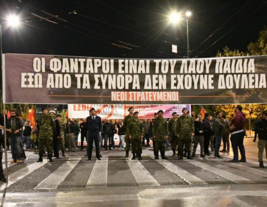 neoi-strateumenoi-enantia-sthn-emplokh-ston-polemo