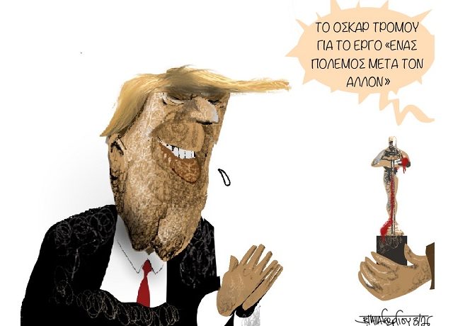 οσκαρ αντι νομπελ