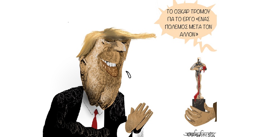 οσκαρ αντι νομπελ