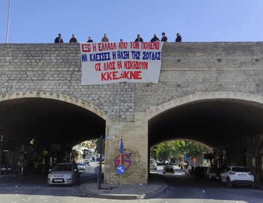 pano-irakleio-1