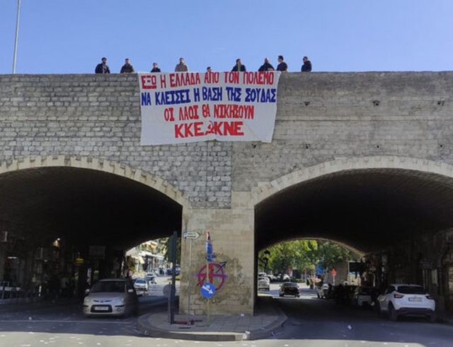 pano-irakleio-1