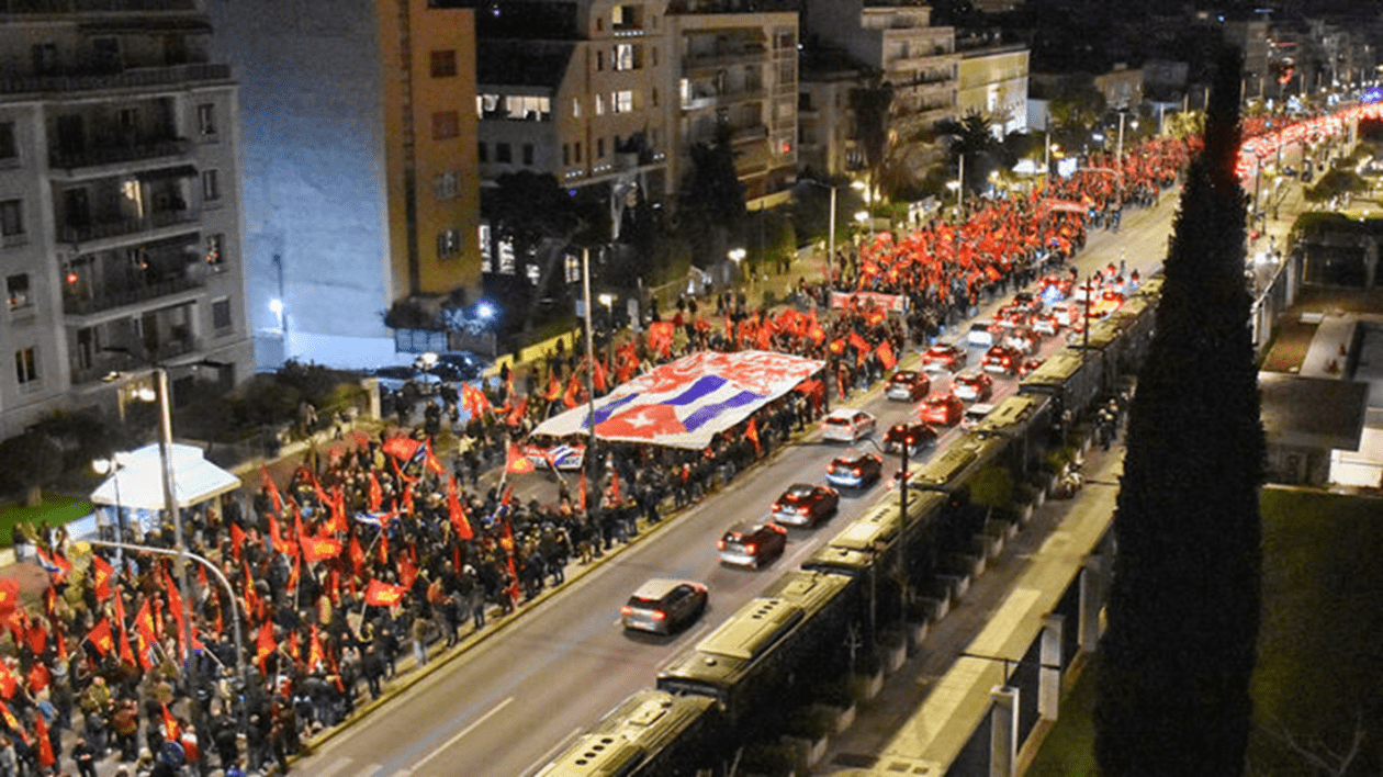 sigentrosi-kke-cuba-61ααααα