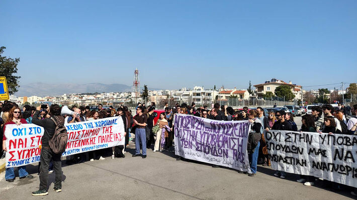 sillogos-spoydaston-thetrou-kin-yp-paideias-03