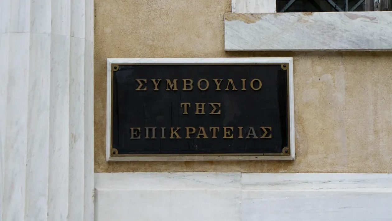 simvoulio-Epikrateias-1020