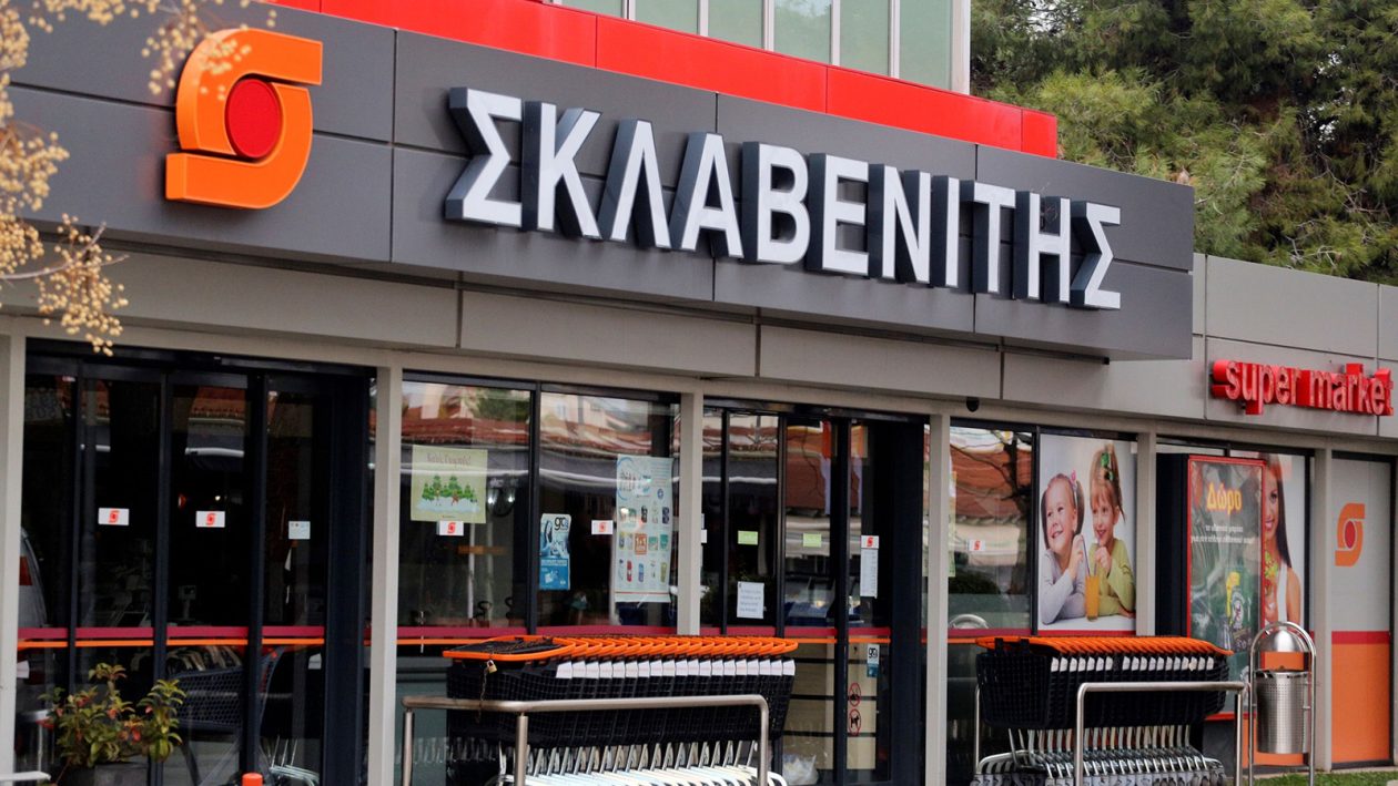sklabeniths