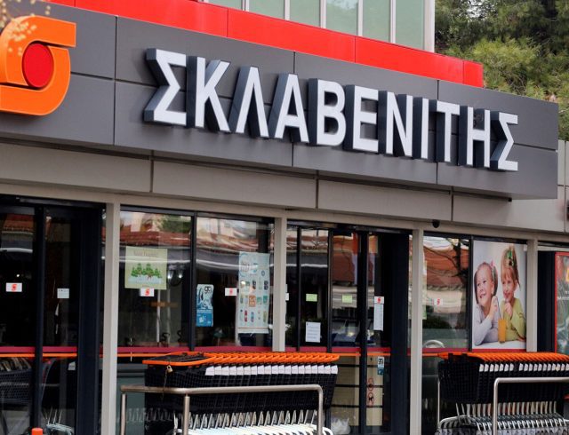 sklabeniths