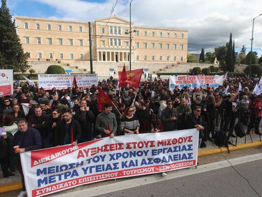somateia-agrotes-syntagma-10