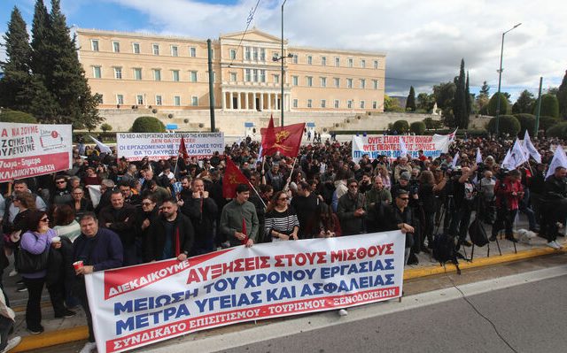 somateia-agrotes-syntagma-10