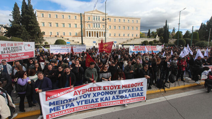 somateia-agrotes-syntagma-10