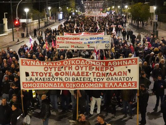 somateia-athina-polemos-6b