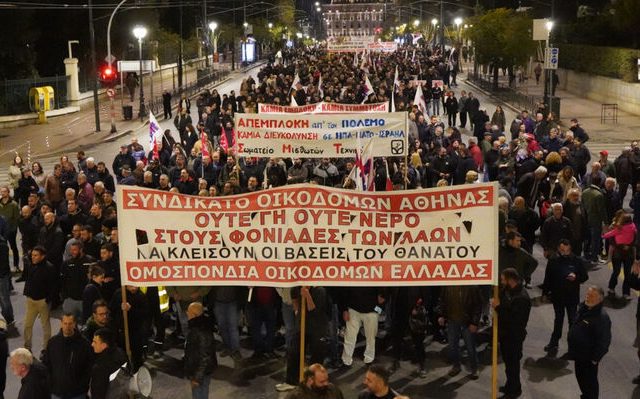 somateia-athina-polemos-6b