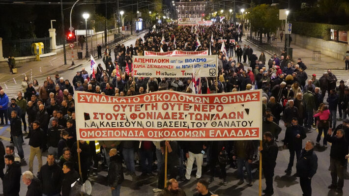 somateia-athina-polemos-6b