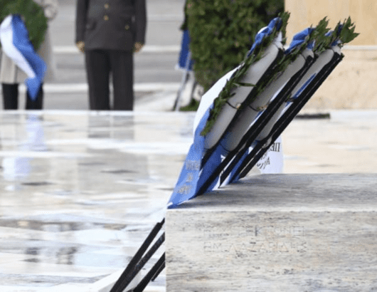 στεφα
