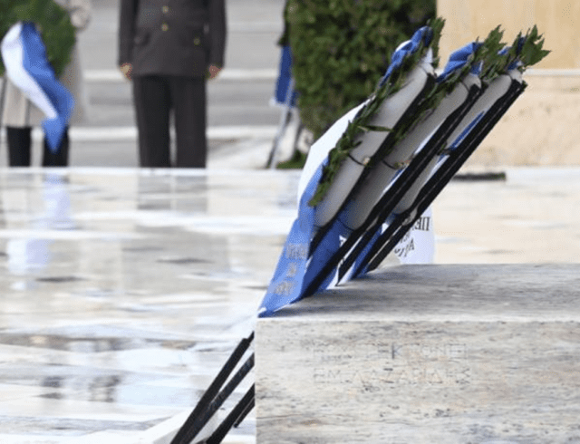στεφα