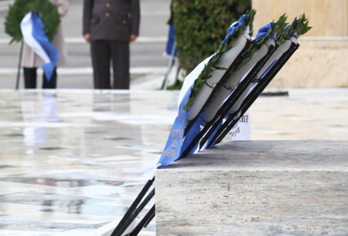 στεφα