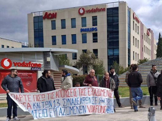 swmateio-vodafone