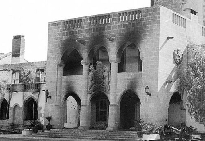 07.15.-15-Iouliou-1974-KUPROS- 715Χ460