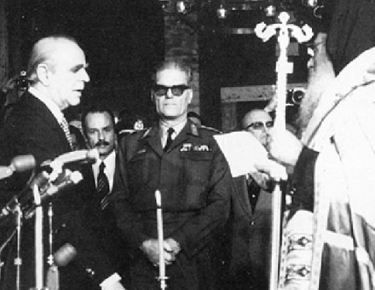 07.24.-24-Iouliou-1974-Metapoliteush-715X460