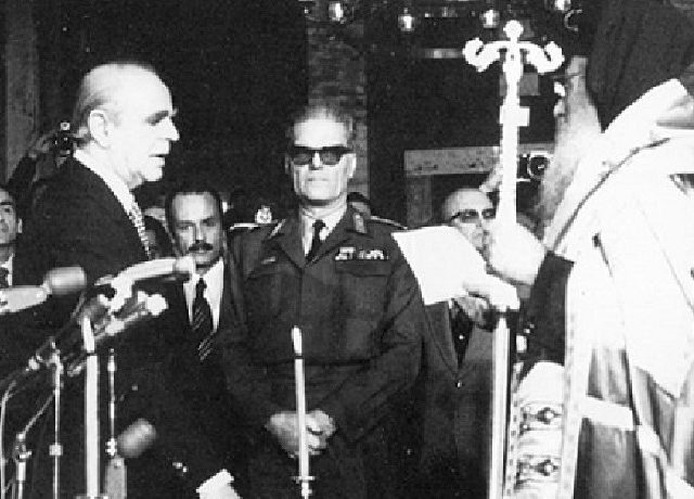 07.24.-24-Iouliou-1974-Metapoliteush-715X460