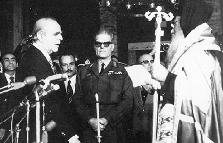 07.24.-24-Iouliou-1974-Metapoliteush-715X460