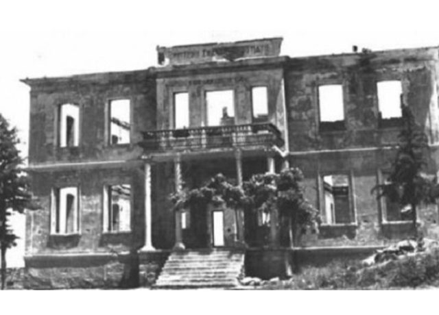 09.02.-H-Sfagh-tou-CHortiath-kai-h-epilektikh-mnhmh 715Χ460