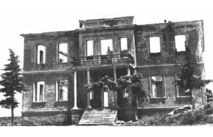 09.02.-H-Sfagh-tou-CHortiath-kai-h-epilektikh-mnhmh 715Χ460