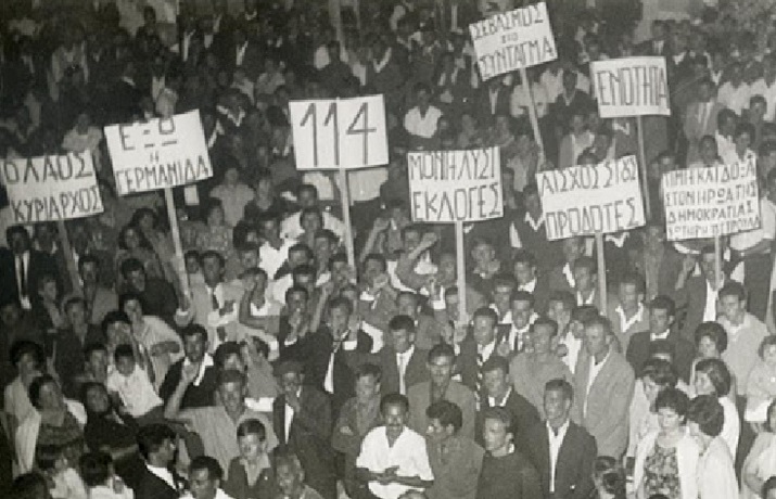 ΙΟΥΛΙΑΝΑ 1965 ΣΩΤΗΡΗΣ ΠΕΤΡΟΥΛΑΣ 715Χ460