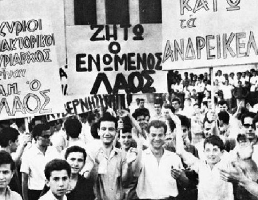 LAMPRAKHDES 715Χ460