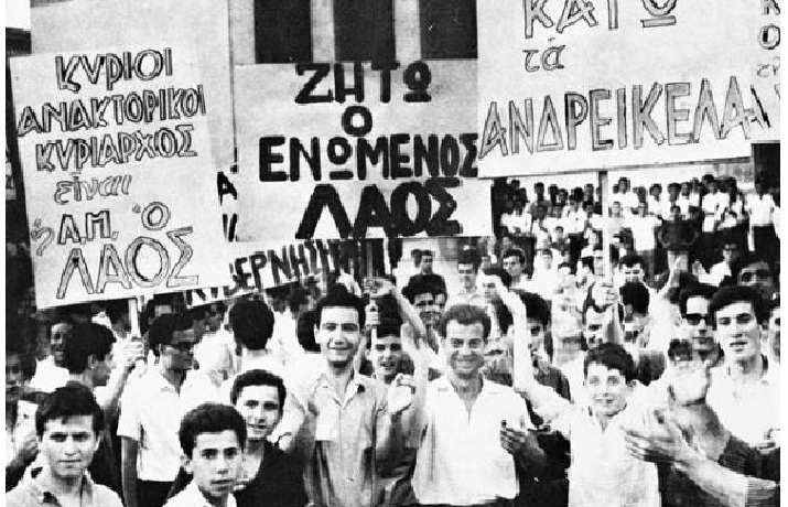 LAMPRAKHDES 715Χ460