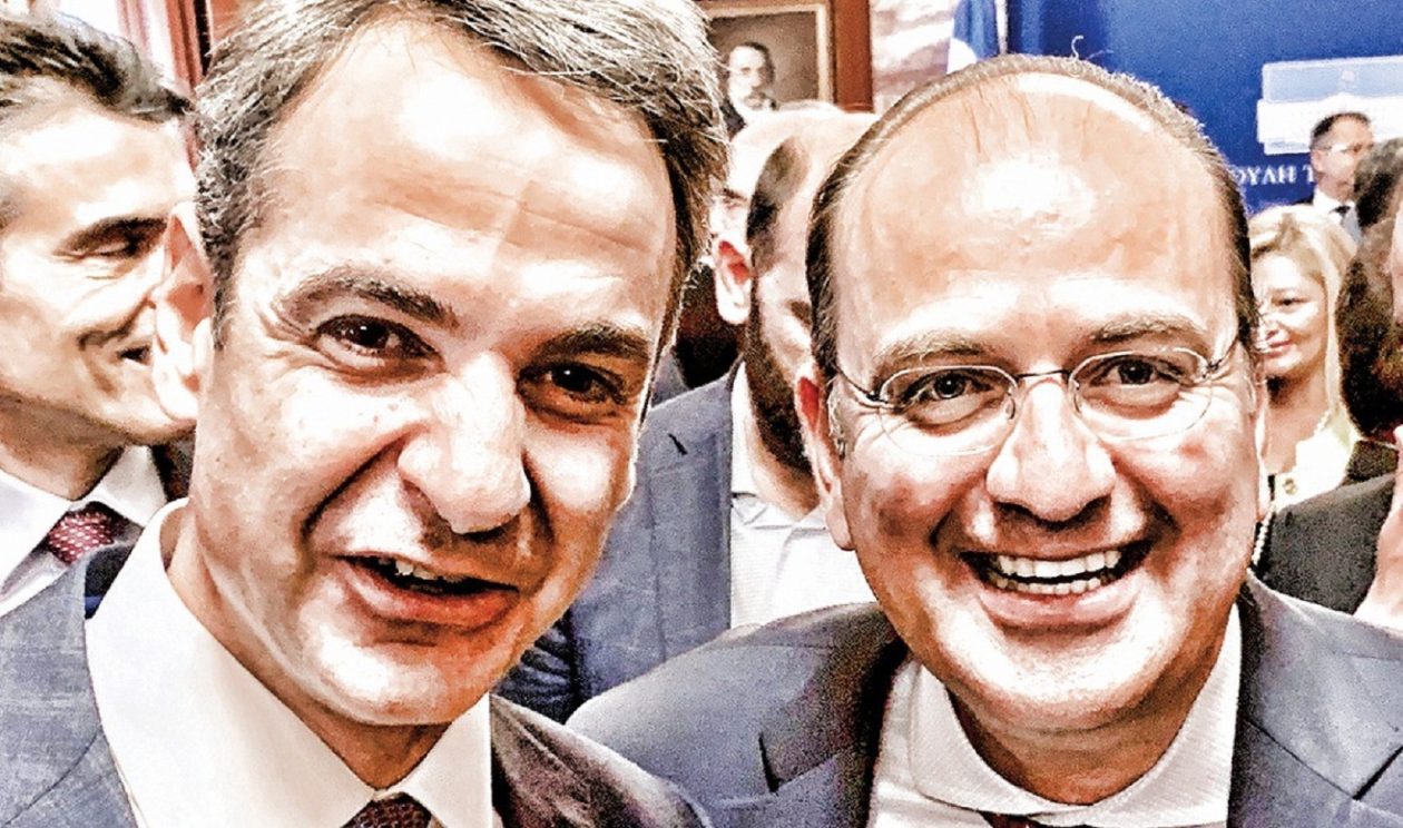 ΛΑΖΑΡΙΔΗΣ