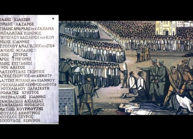 ΜΠΛΟΚΟ 715Χ460