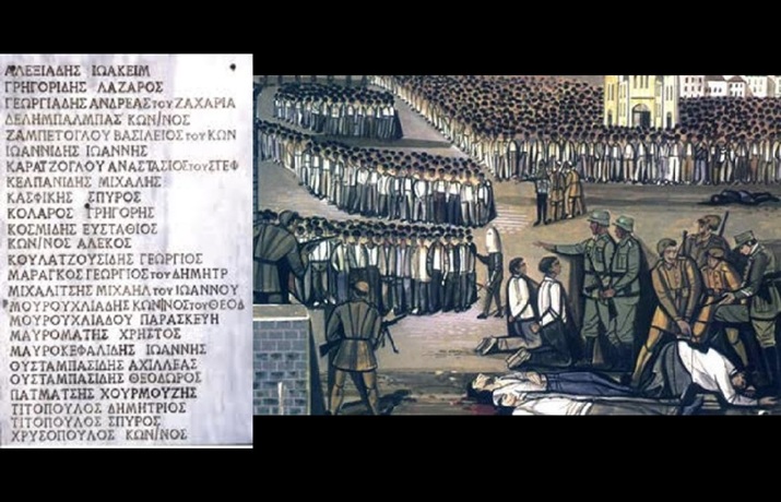 ΜΠΛΟΚΟ 715Χ460