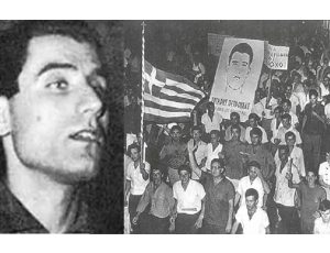 ΠΕΤΡΟΥΛΑΣ 715Χ460