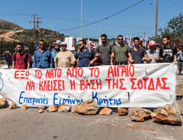 antiimperialistiki-drash-krhth-40