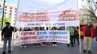 apergia-ota-4