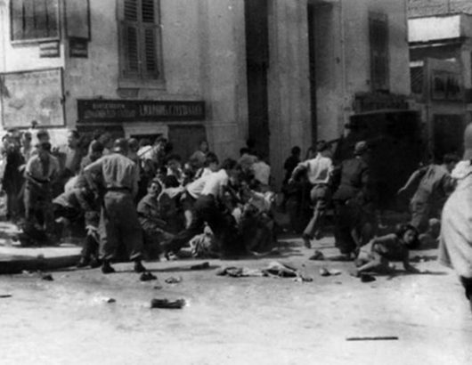 athina-diadilosi-katoxi1943 715Χ460