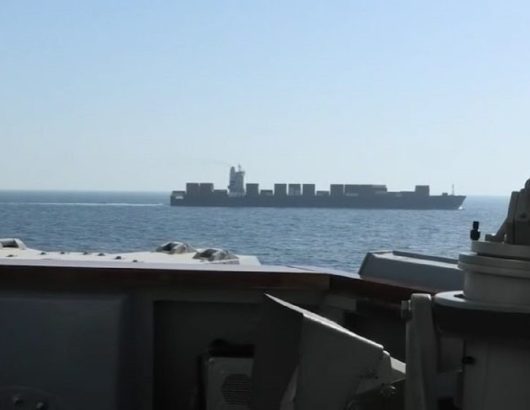 centcom-iran-ploio-768×454