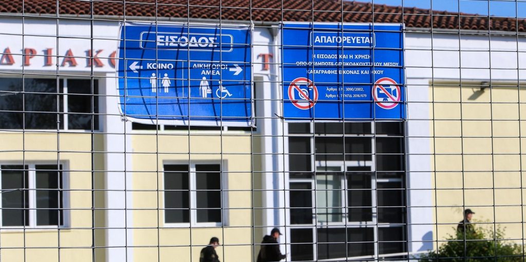 diki_tempi_new_new