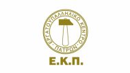 ergatiko-kentro-patras