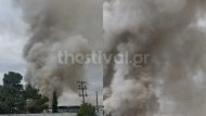 fotia-etaireia-anakyklosis-21-4-26-1