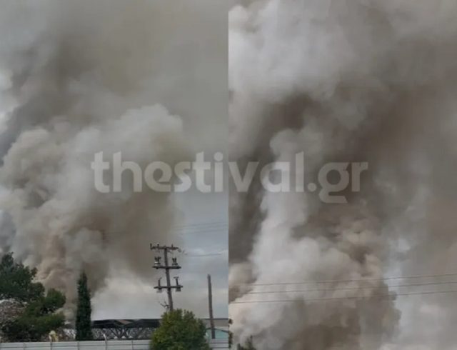 fotia-etaireia-anakyklosis-21-4-26-1