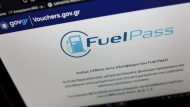 fuel-pass2-1024×683-1