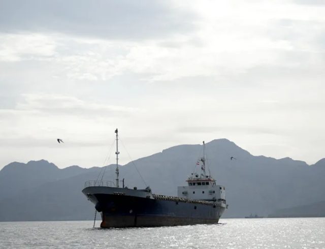 hormuz